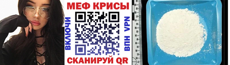 Цена Чусовой Alpha-PVP  omg маркетплейс  Бошки Шишки 
