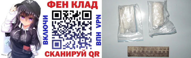 АМФЕТАМИН 98%  Чусовой 