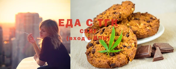 скорость Наволоки