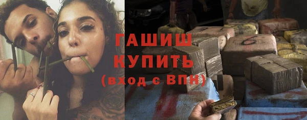 MDMA Алзамай