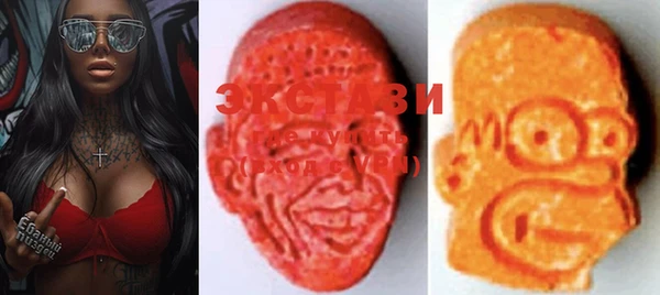 MDMA Алзамай
