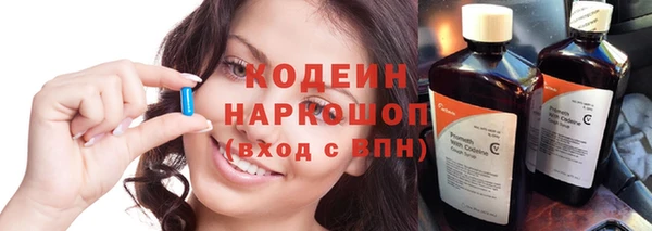 мяу мяу мука Алексин