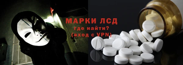 MDMA Алзамай