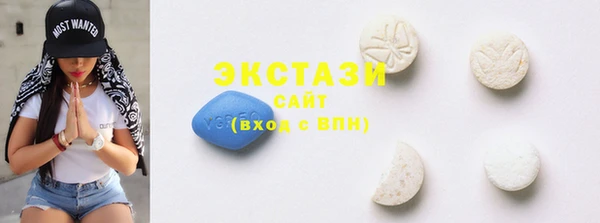 шишки Навашино