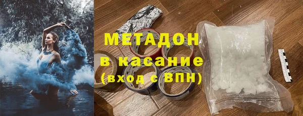 шишки Навашино