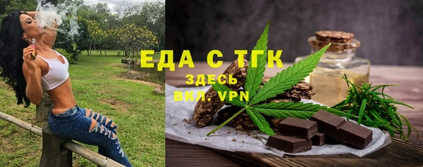 кокаин VHQ Алексеевка