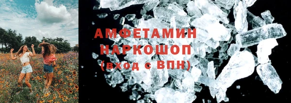 MDMA Алзамай