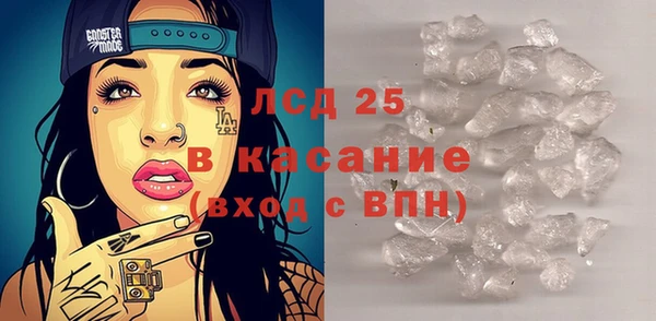 MDMA Алзамай