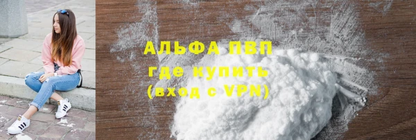 мяу мяу мука Алексин