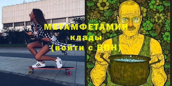 кокаин VHQ Алексеевка