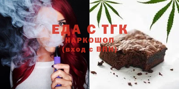 кокаин VHQ Алексеевка