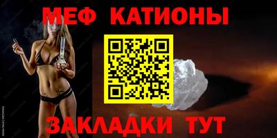 прущие крисы Дубна