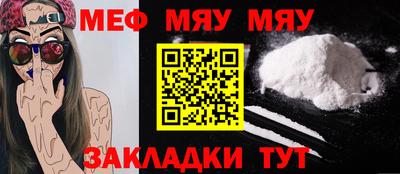 наркотики Донецк