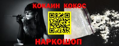 прущие крисы Дубна