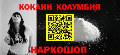прущие крисы Дубна