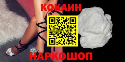 прущие крисы Дубна