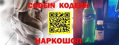 прущие крисы Дубна