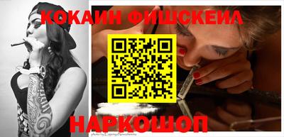 скорость Донской