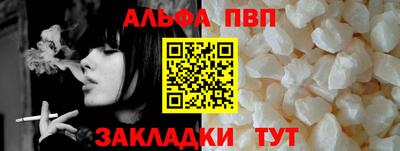 скорость Донской