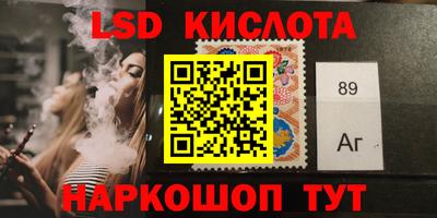 скорость Донской