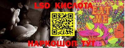 скорость Донской