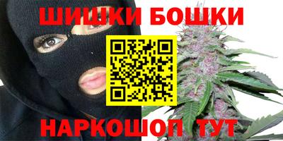 скорость Донской
