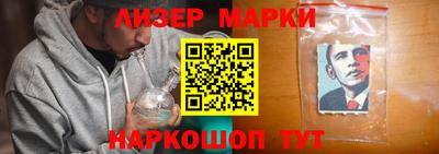 скорость Донской