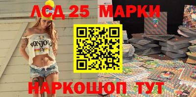 прущие крисы Дубна