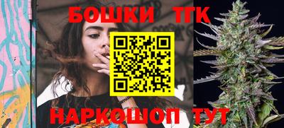 наркотики Донецк