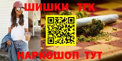 скорость Донской