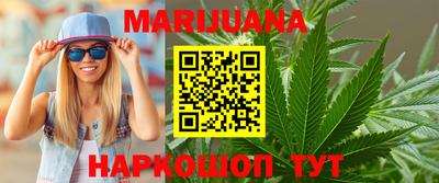 прущие крисы Дубна