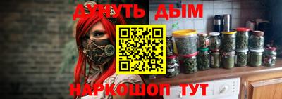 скорость Донской
