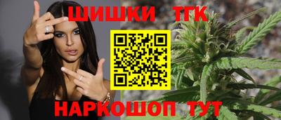 скорость Донской