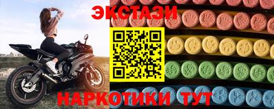 прущие крисы Дубна