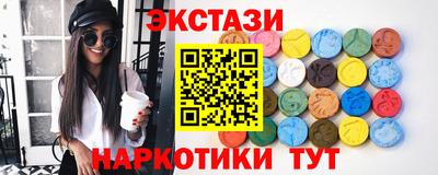 прущие крисы Дубна