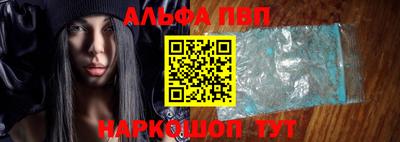 скорость Донской