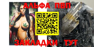 скорость Донской