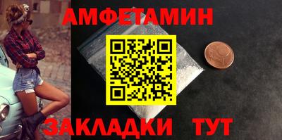 наркотики Донецк