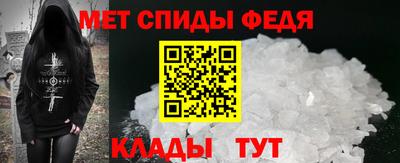 наркотики Донецк