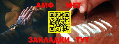 наркотики Донецк