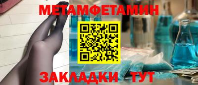 наркотики Донецк