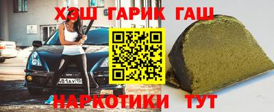 скорость Донской