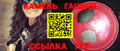 скорость Донской
