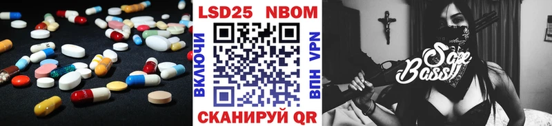 дарнет шоп  Чусовой  LSD-25 экстази ecstasy 