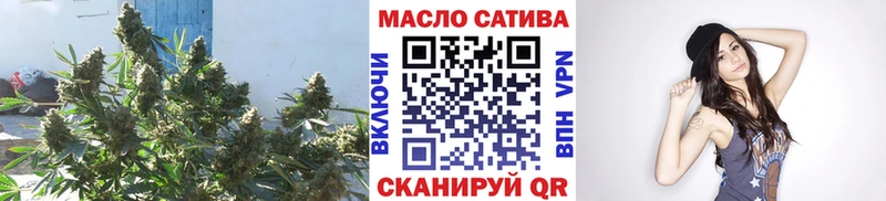 Дистиллят ТГК вейп  Чусовой 