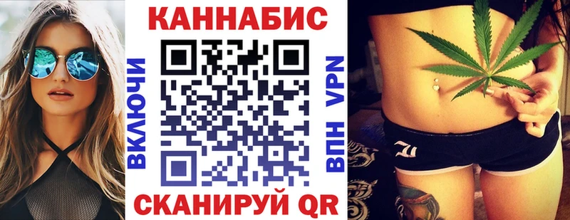 Шишки марихуана OG Kush  даркнет сайт  Чусовой 